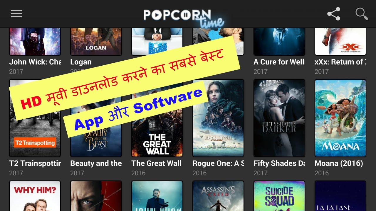 download free mp4 movies for android
