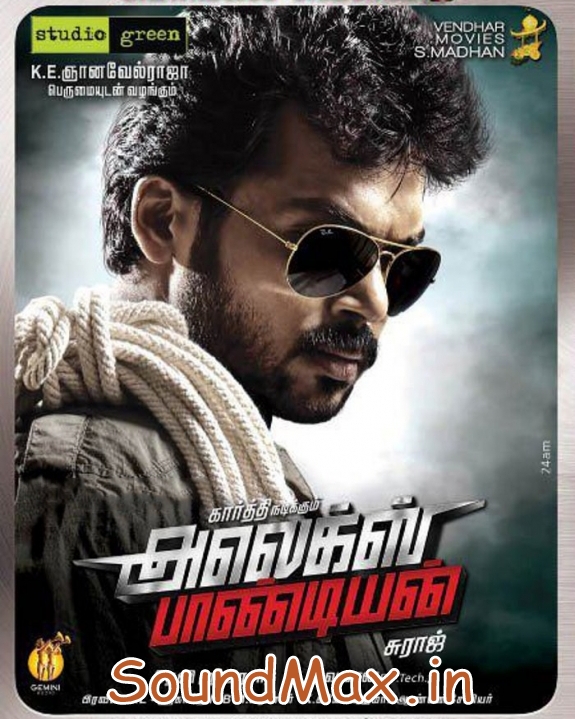 Alex Pandian Tamil Movie Download For Mobile